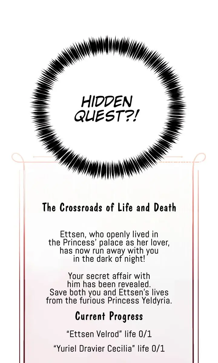 I Fell into a Reverse Harem Game Chapter 4 Page 65