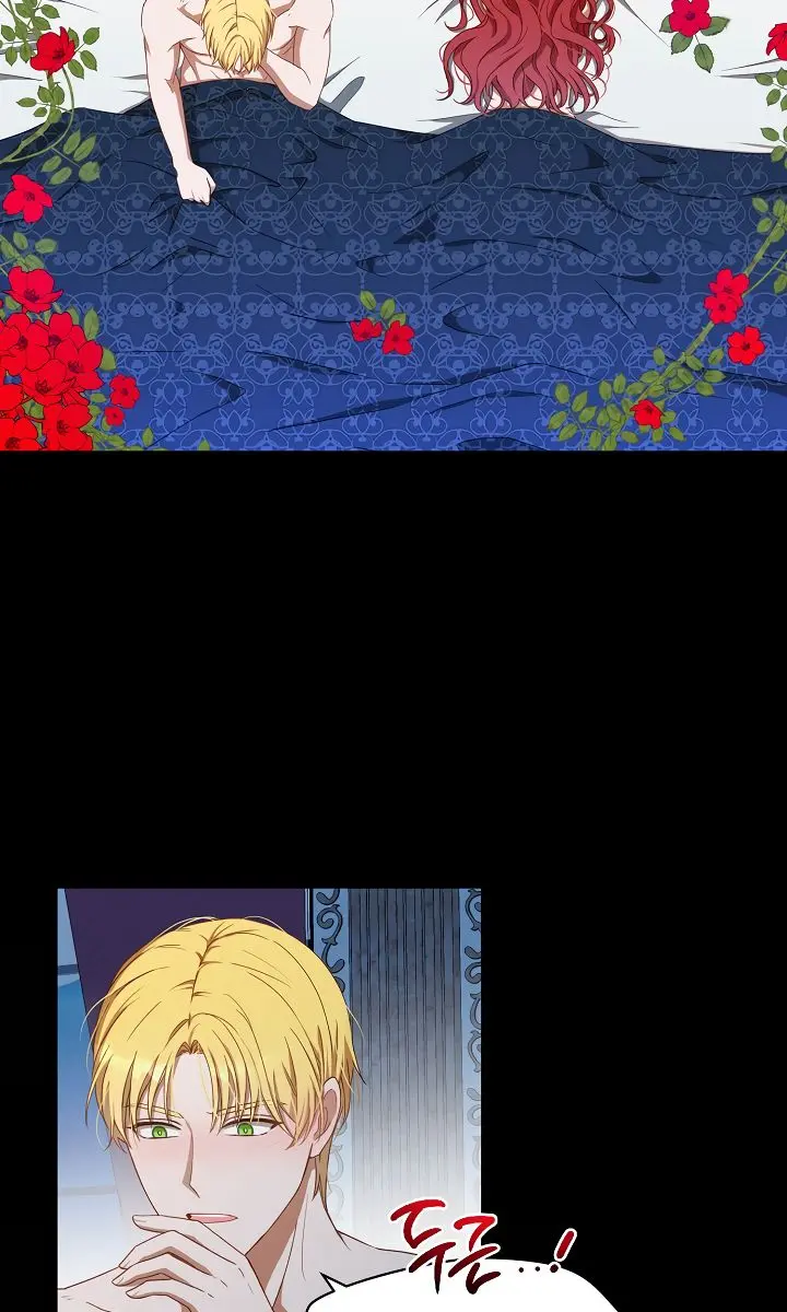 I Fell into a Reverse Harem Game Chapter 6 Page 19