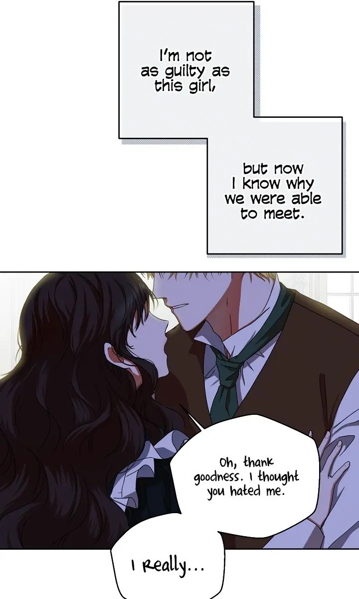I Fell into a Reverse Harem Game Chapter 9 Page 7