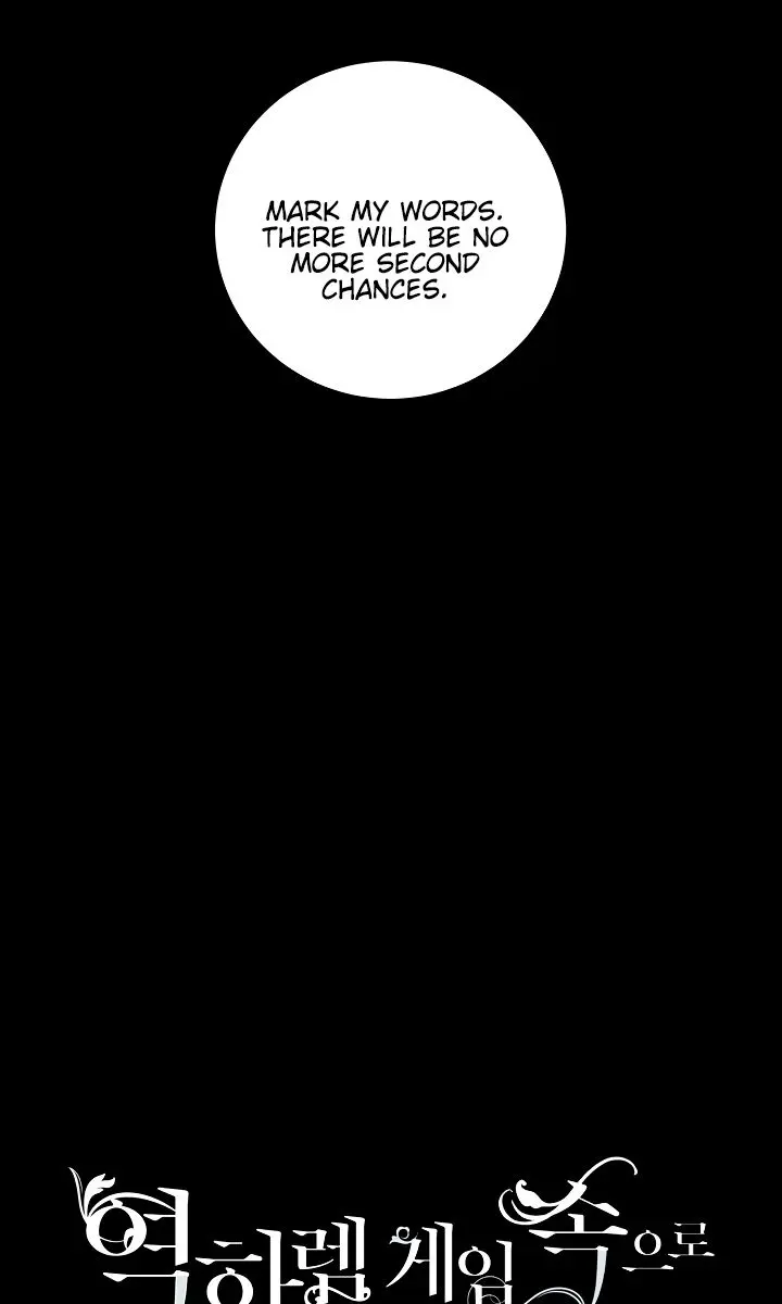 I Fell into a Reverse Harem Game Chapter 12 Page 17