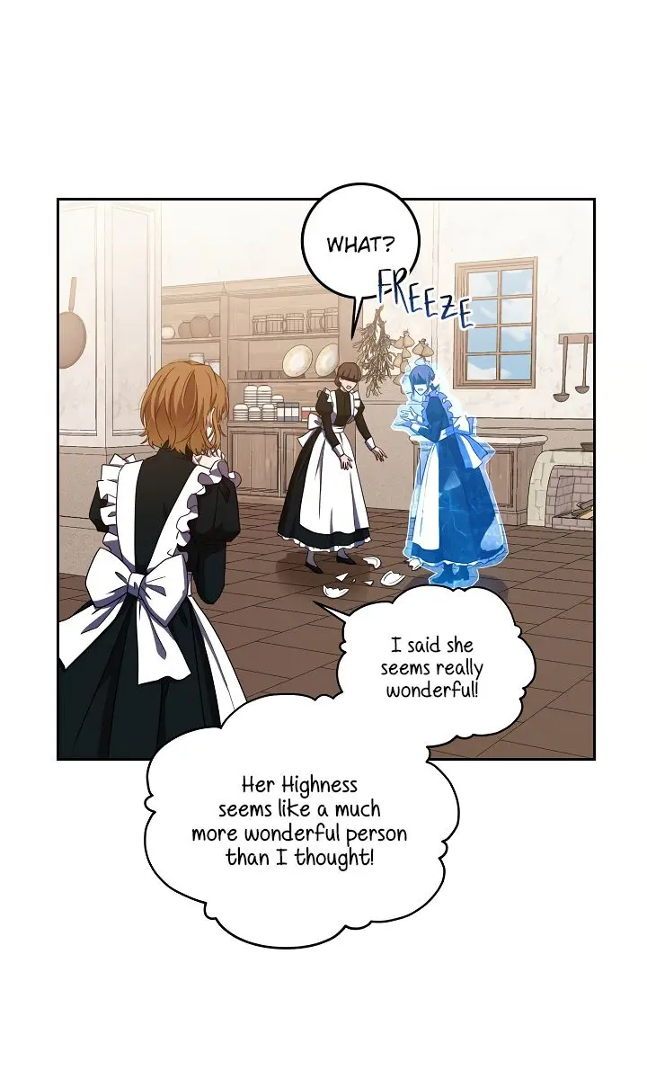 I Fell into a Reverse Harem Game Chapter 12 Page 20