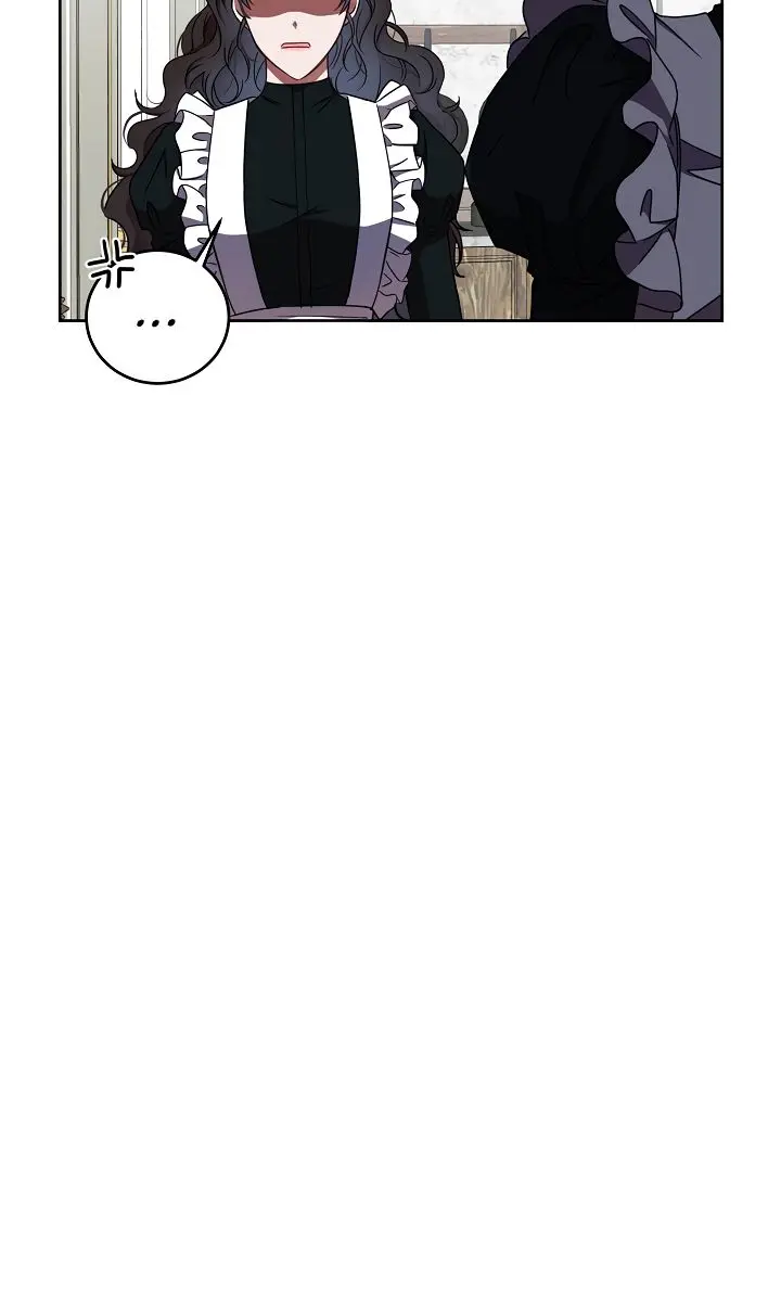 I Fell into a Reverse Harem Game Chapter 12 Page 34