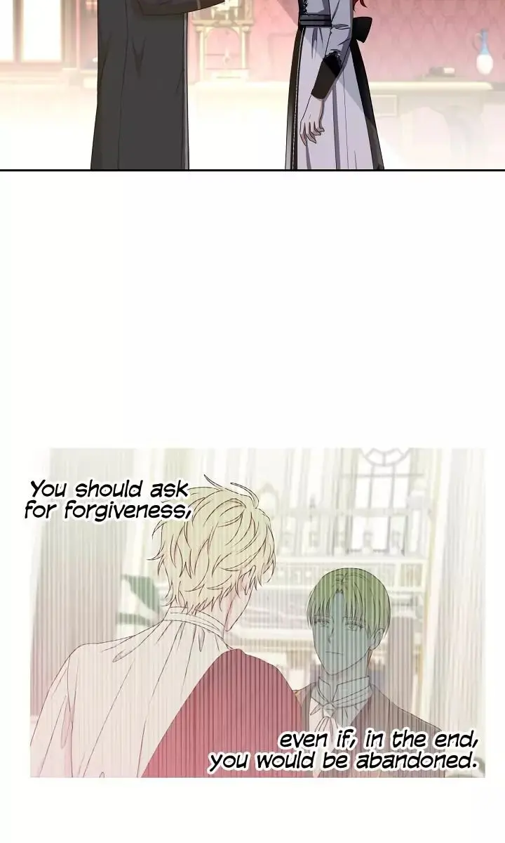 I Fell into a Reverse Harem Game Chapter 15 Page 17