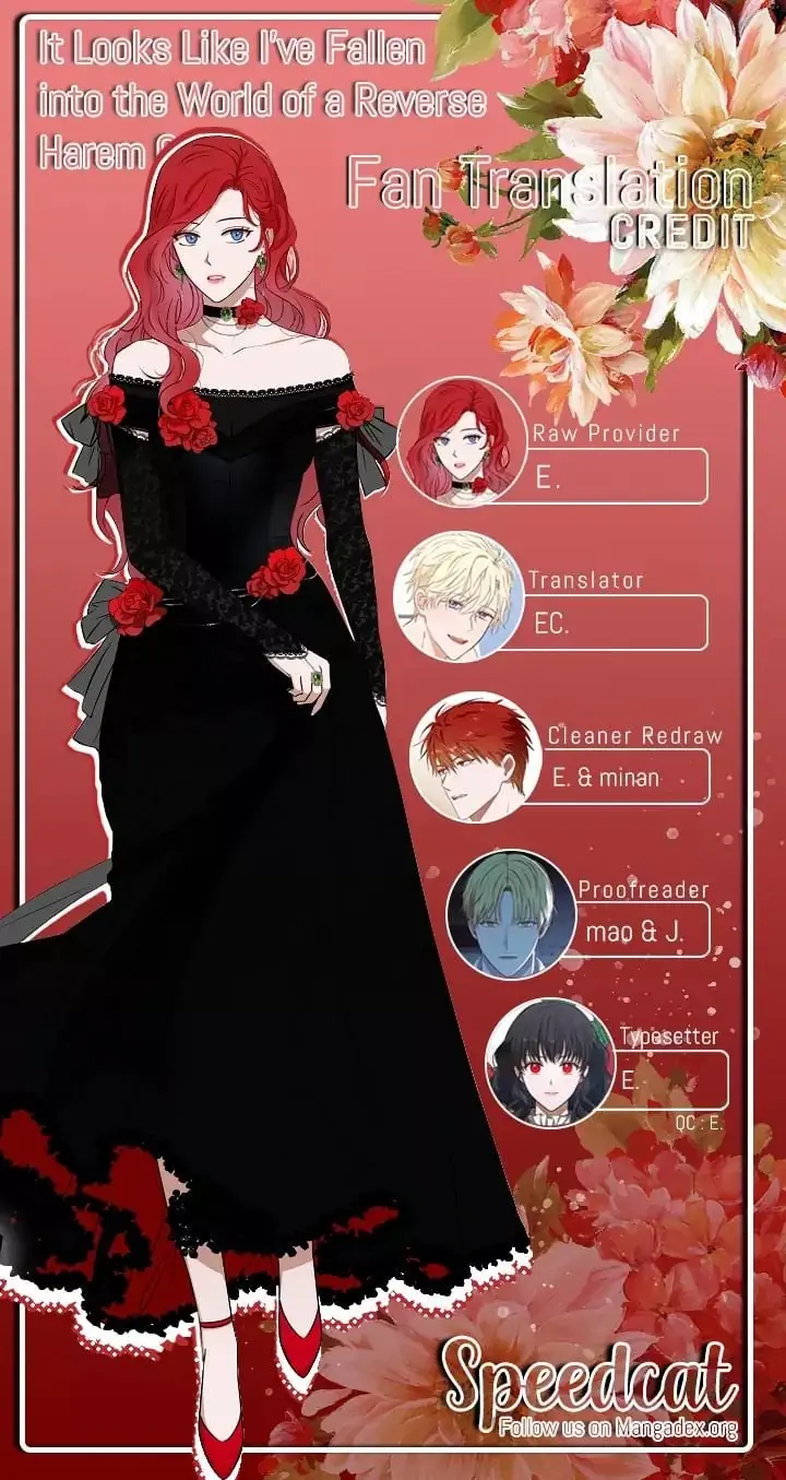 I Fell into a Reverse Harem Game Chapter 17 Page 81