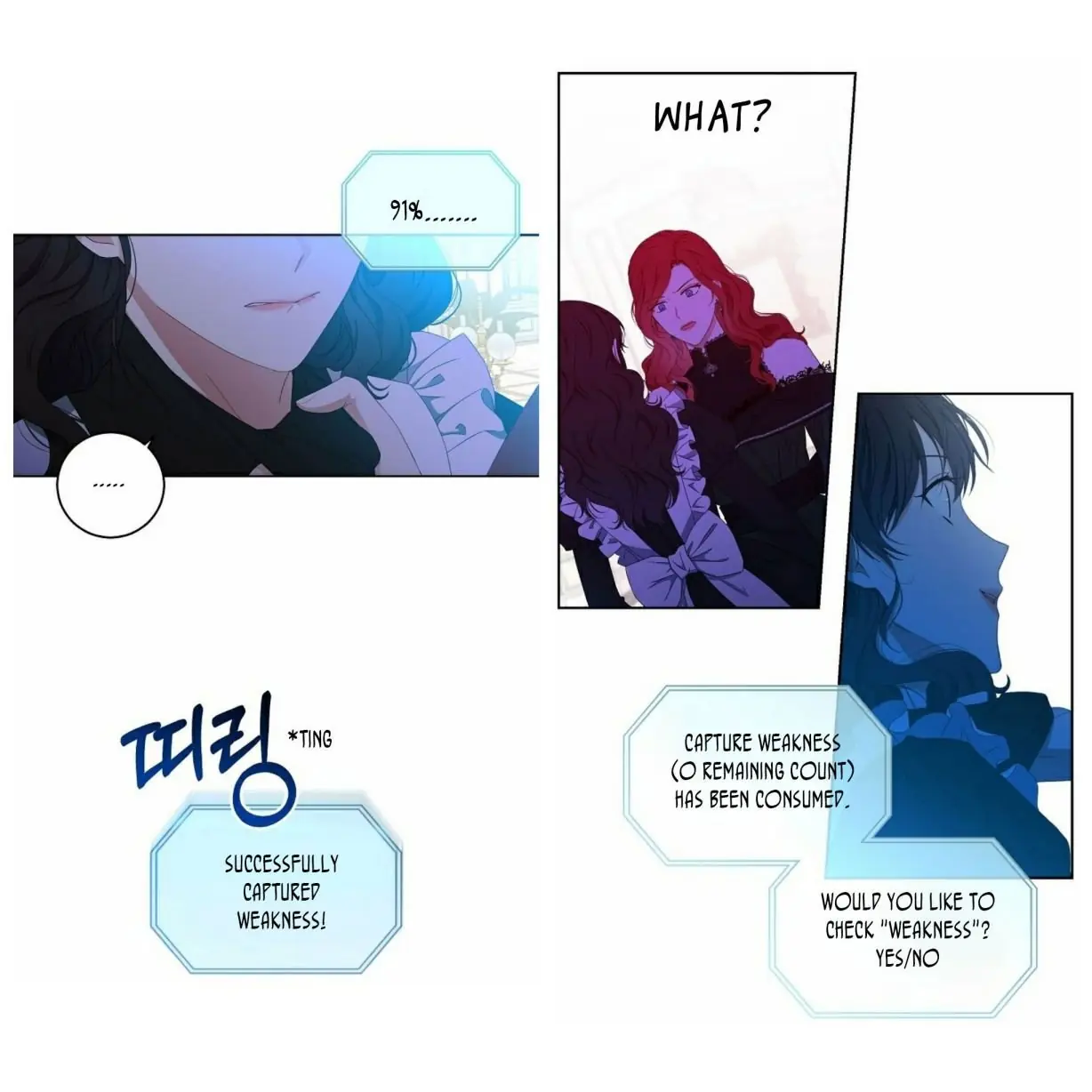 I Fell into a Reverse Harem Game Chapter 18 Page 21