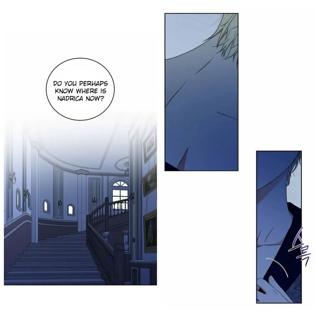 I Fell into a Reverse Harem Game Chapter 19 Page 23