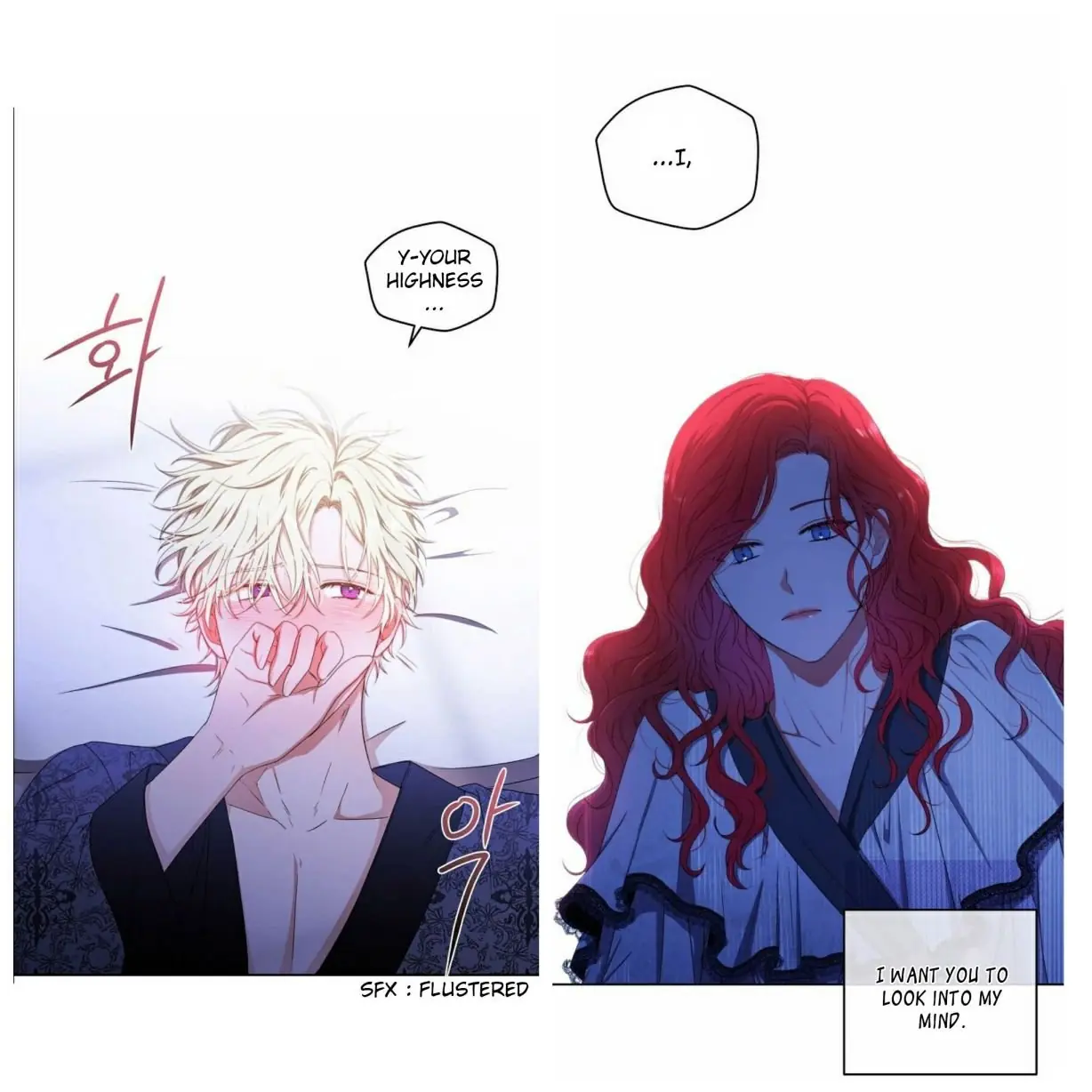 I Fell into a Reverse Harem Game Chapter 20 Page 3