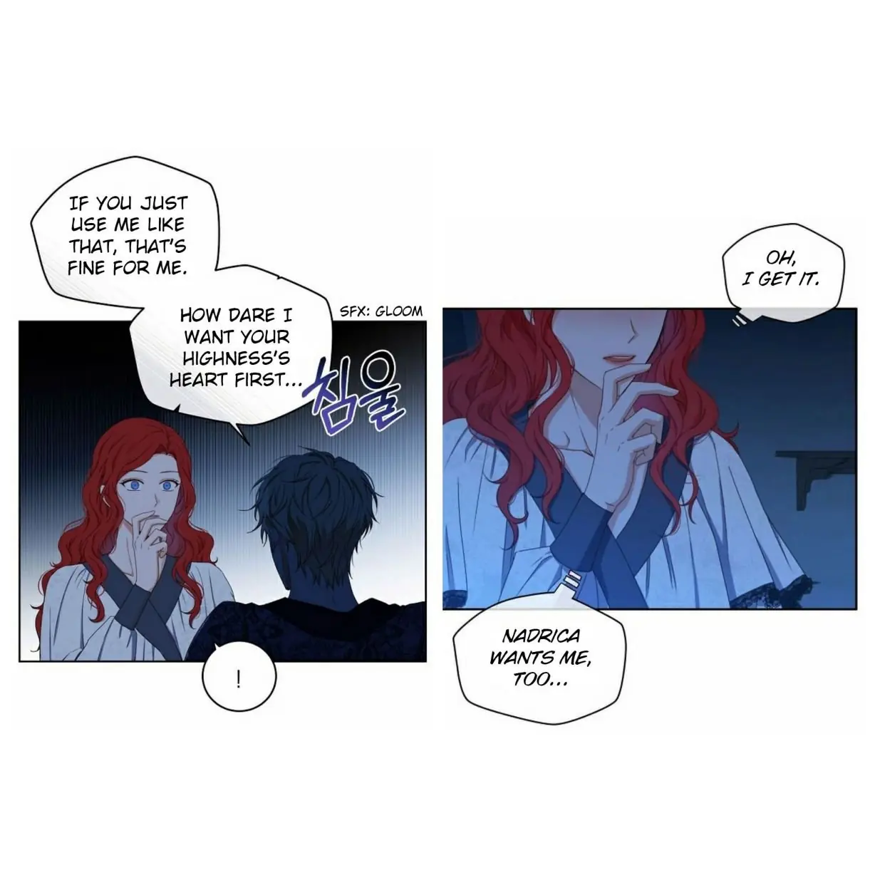 I Fell into a Reverse Harem Game Chapter 20 Page 8
