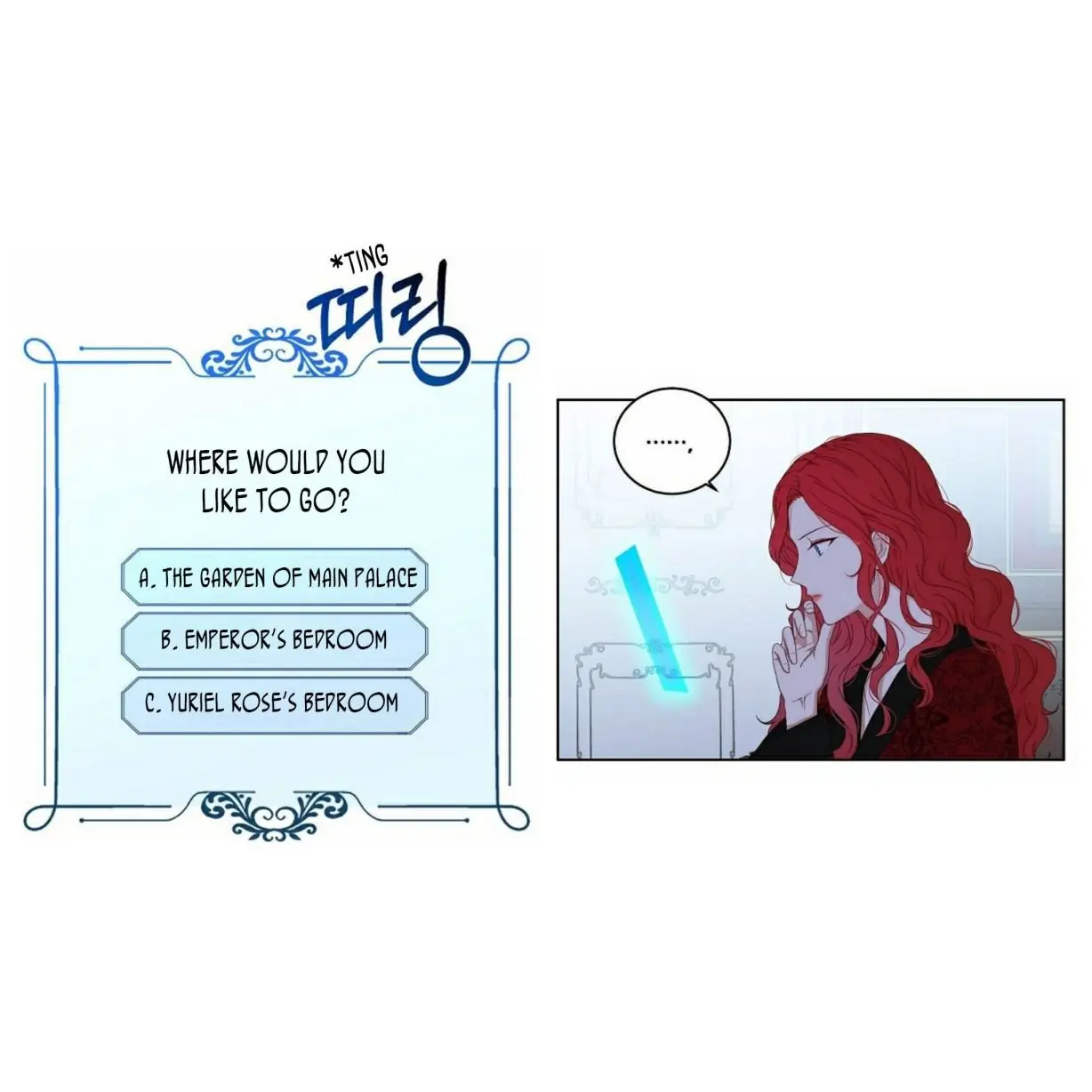 I Fell into a Reverse Harem Game Chapter 20 Page 24