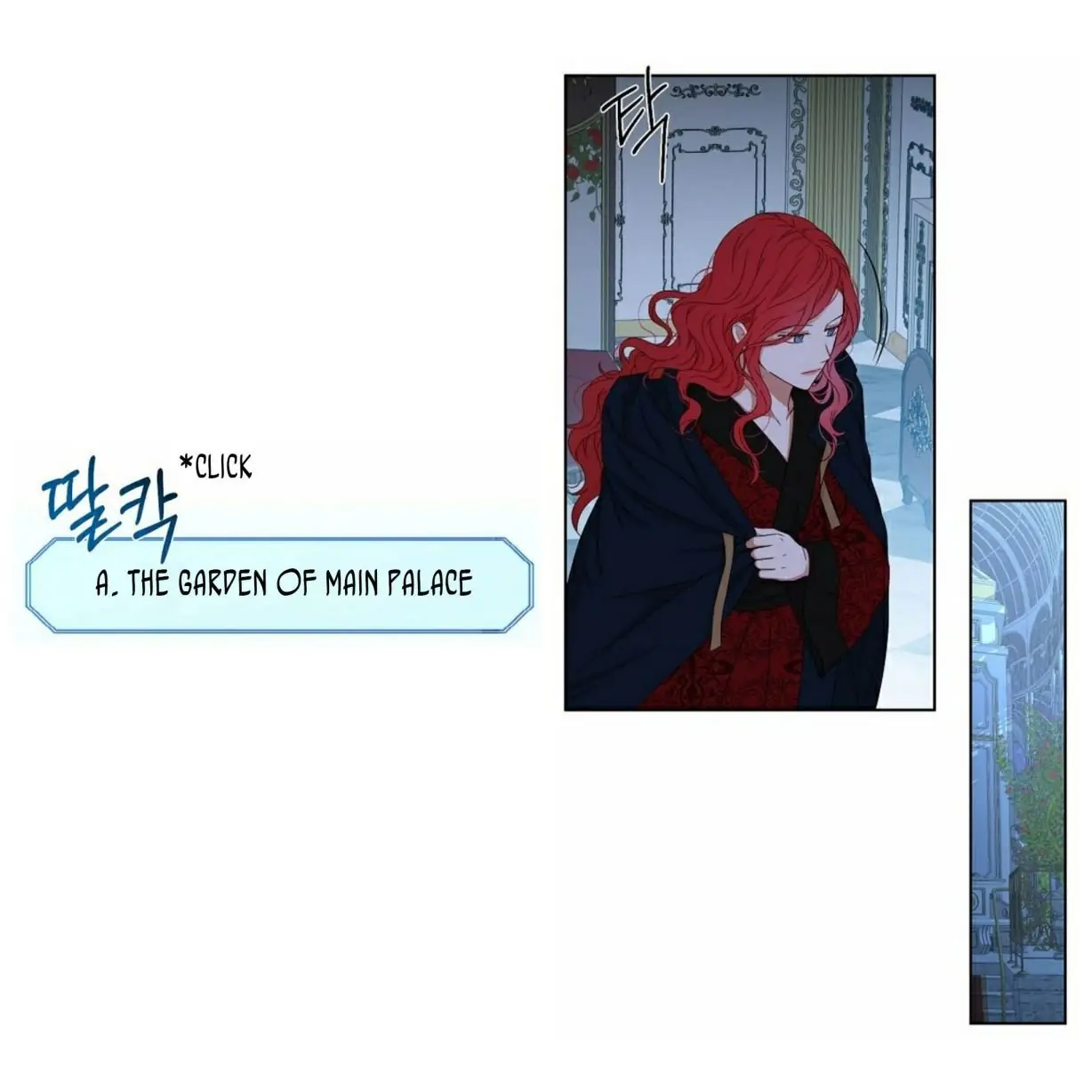 I Fell into a Reverse Harem Game Chapter 20 Page 25