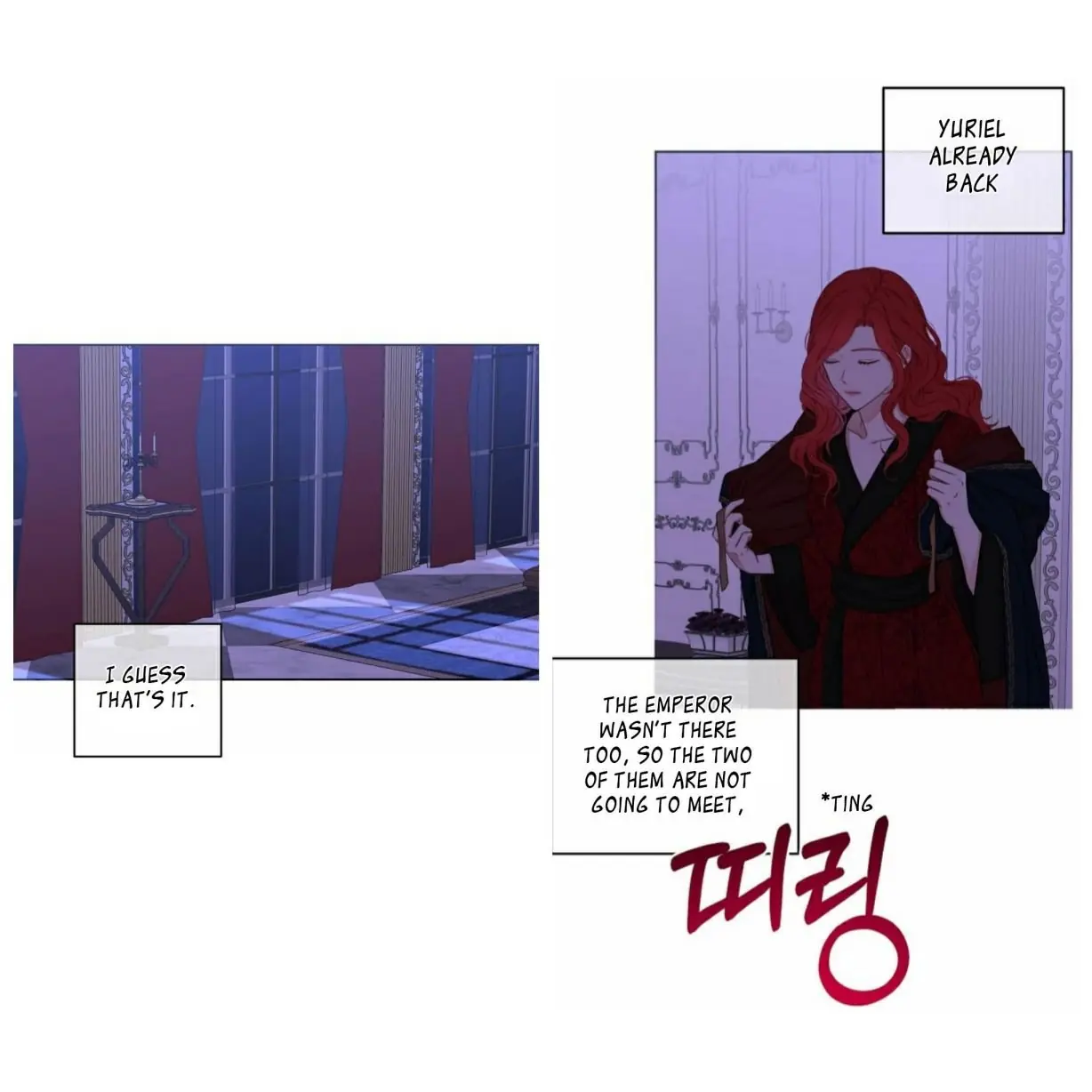 I Fell into a Reverse Harem Game Chapter 20 Page 39