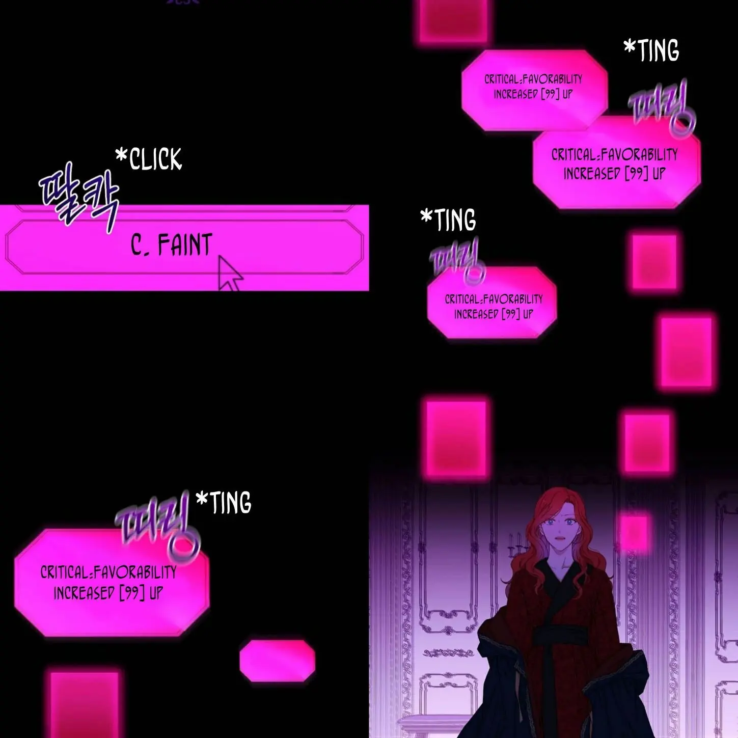 I Fell into a Reverse Harem Game Chapter 21 Page 4