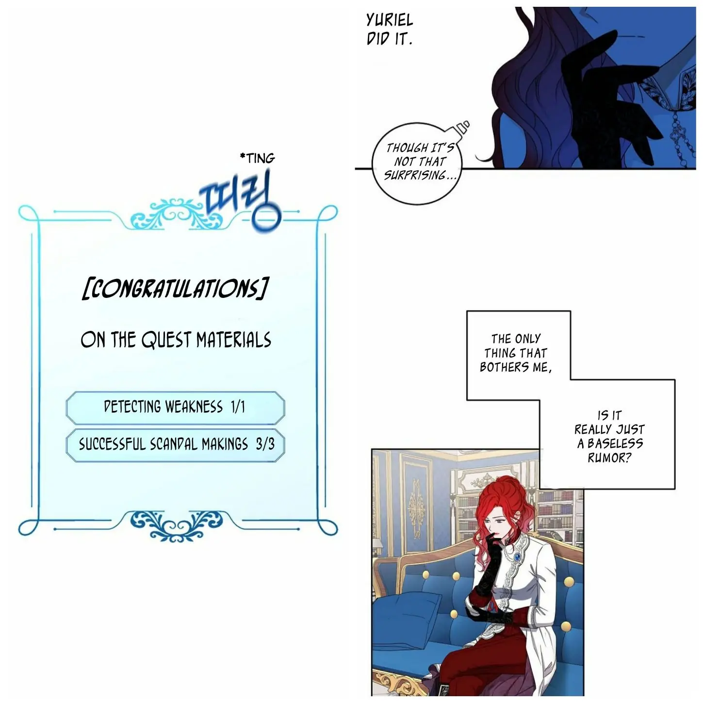 I Fell into a Reverse Harem Game Chapter 21 Page 20