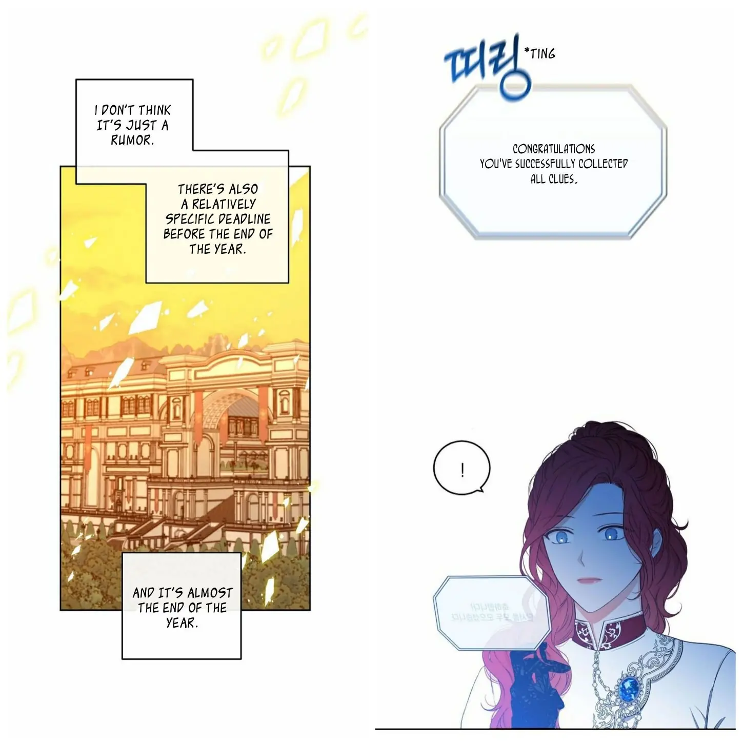 I Fell into a Reverse Harem Game Chapter 21 Page 21