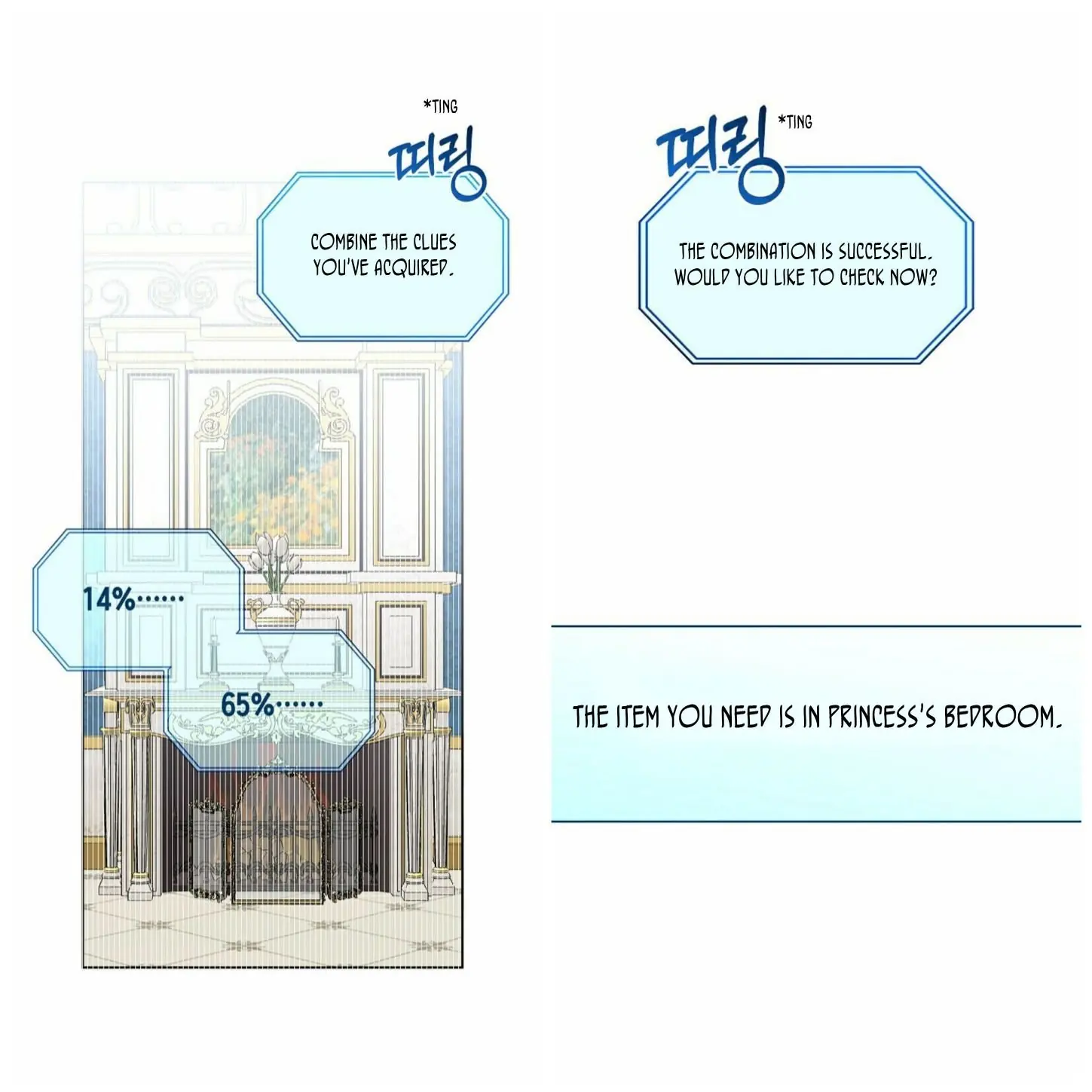 I Fell into a Reverse Harem Game Chapter 21 Page 22
