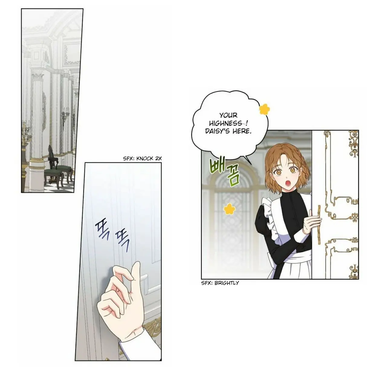 I Fell into a Reverse Harem Game Chapter 22 Page 3