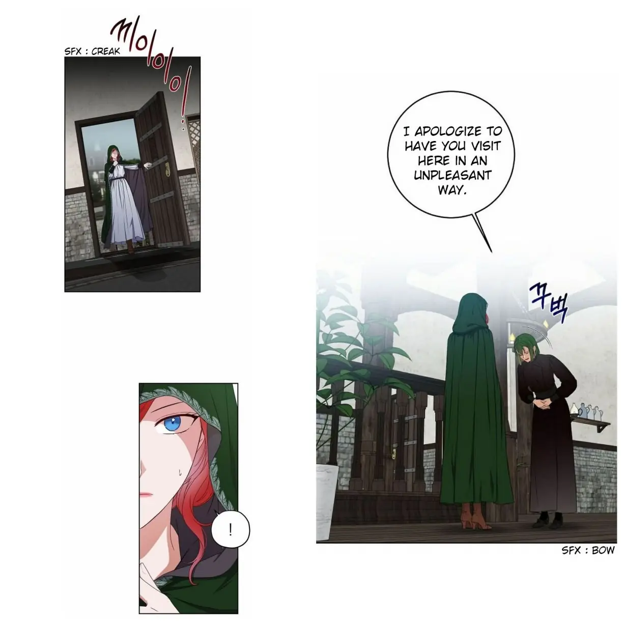 I Fell into a Reverse Harem Game Chapter 22 Page 8