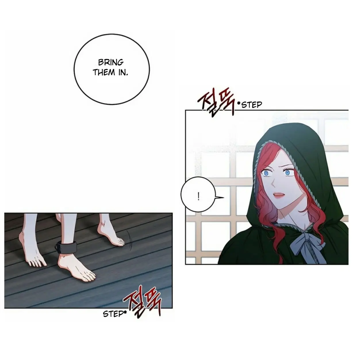 I Fell into a Reverse Harem Game Chapter 22 Page 17