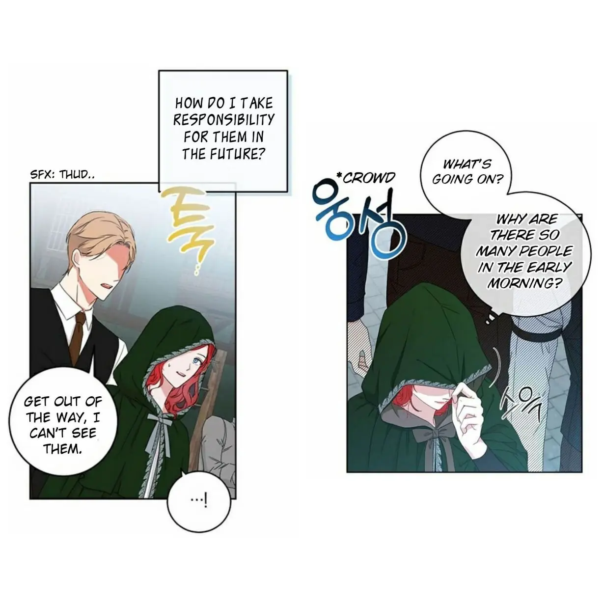 I Fell into a Reverse Harem Game Chapter 22 Page 23