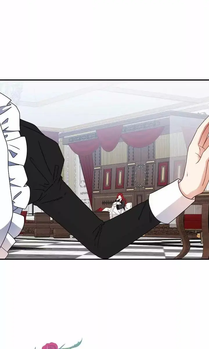 I Fell into a Reverse Harem Game Chapter 23 Page 5