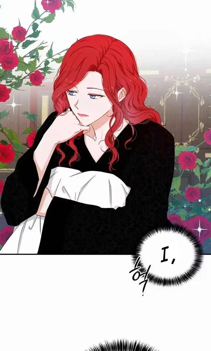 I Fell into a Reverse Harem Game Chapter 23 Page 6