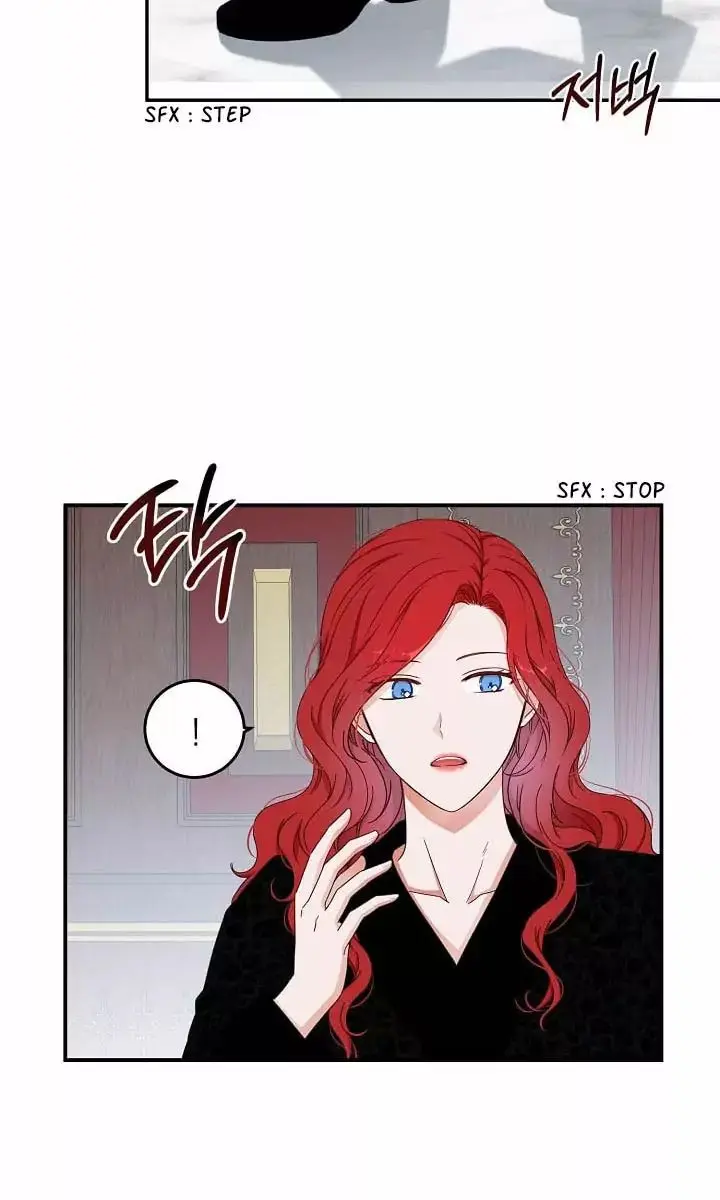 I Fell into a Reverse Harem Game Chapter 23 Page 8