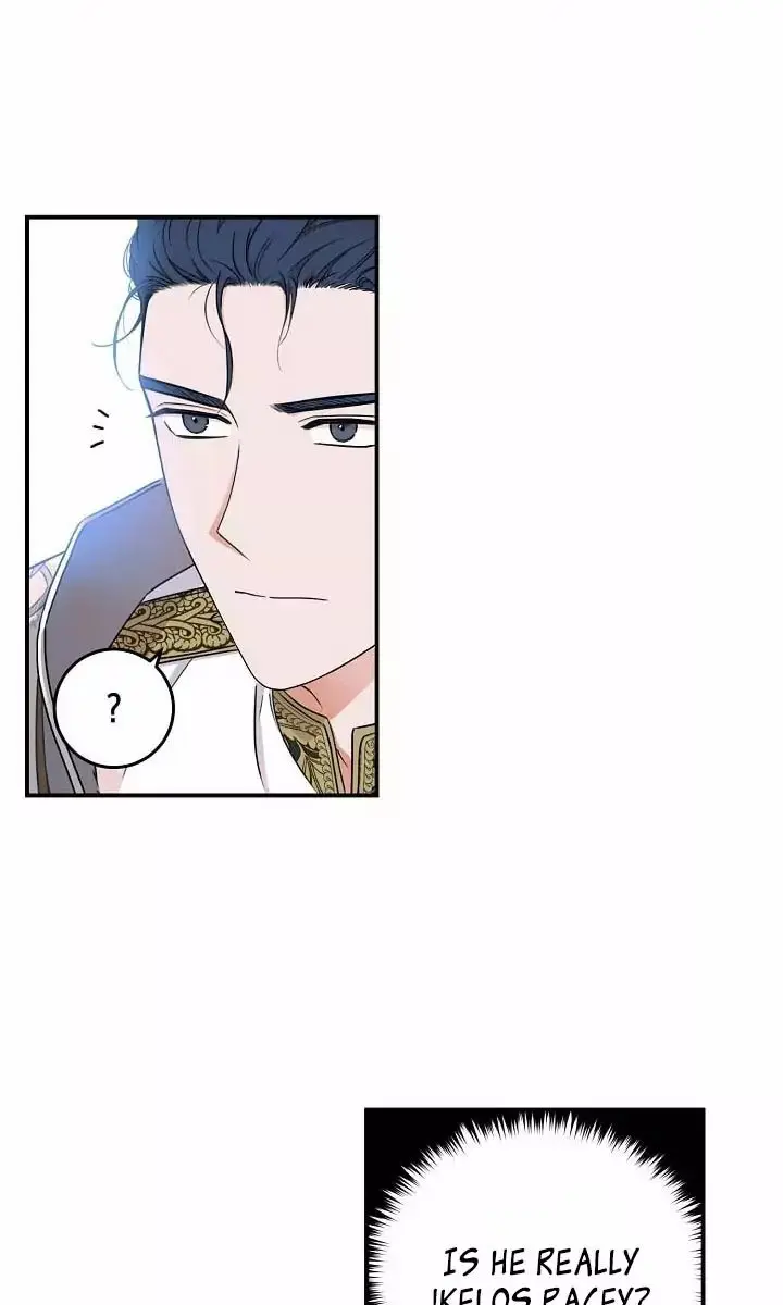 I Fell into a Reverse Harem Game Chapter 23 Page 15