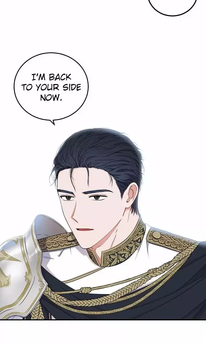 I Fell into a Reverse Harem Game Chapter 23 Page 18