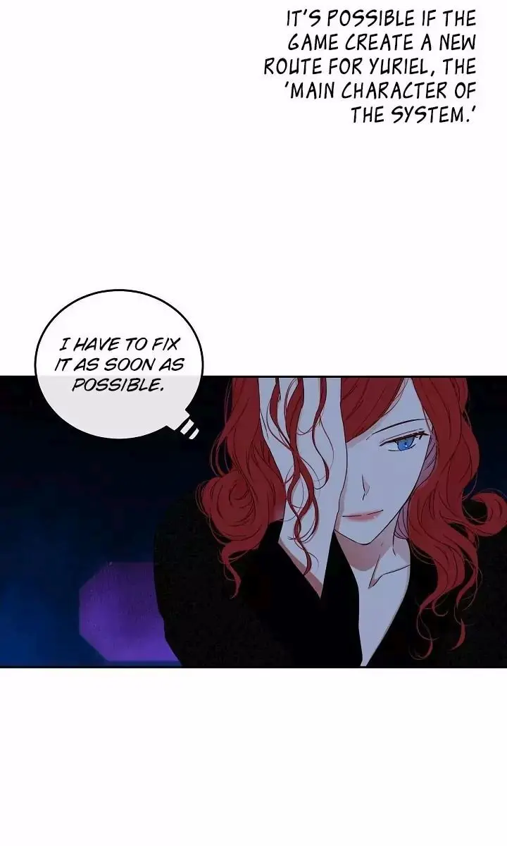 I Fell into a Reverse Harem Game Chapter 24 Page 71