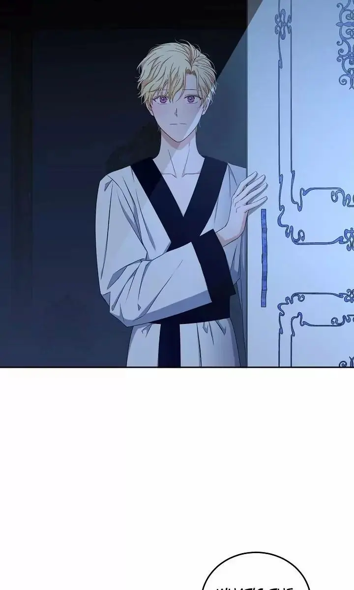 I Fell into a Reverse Harem Game Chapter 24 Page 74
