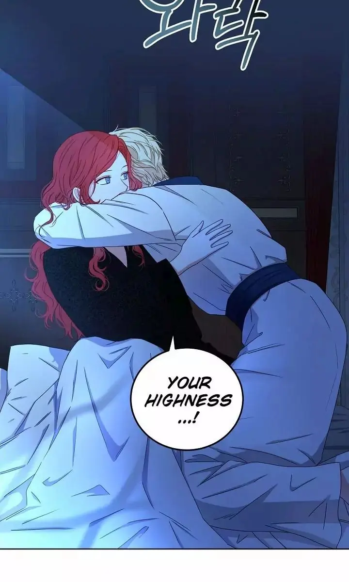 I Fell into a Reverse Harem Game Chapter 24 Page 77