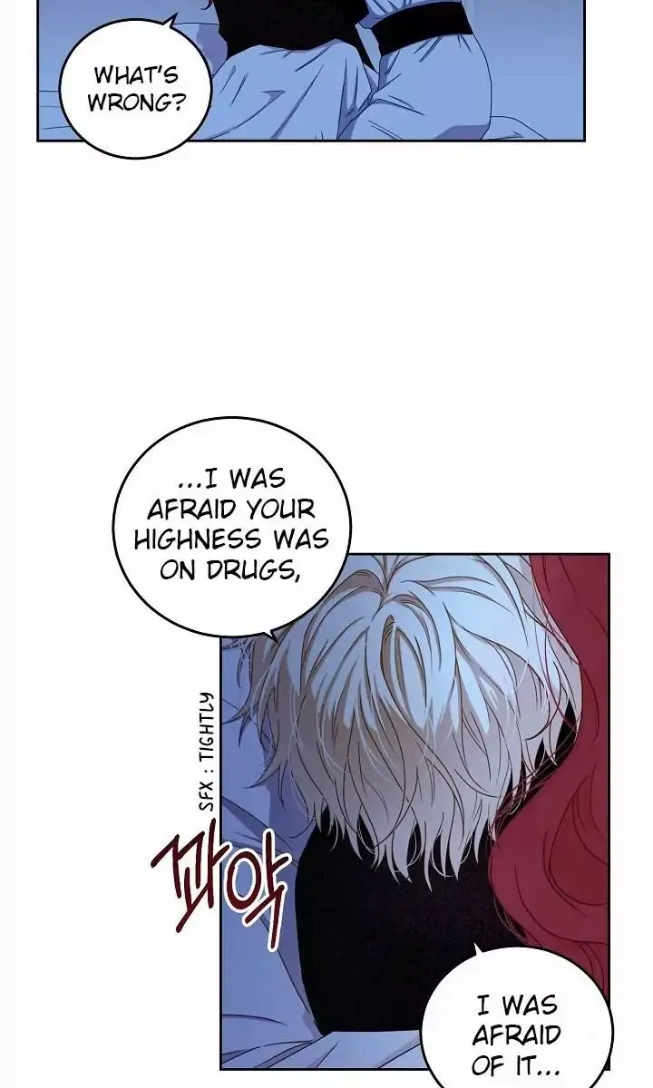 I Fell into a Reverse Harem Game Chapter 25 Page 4