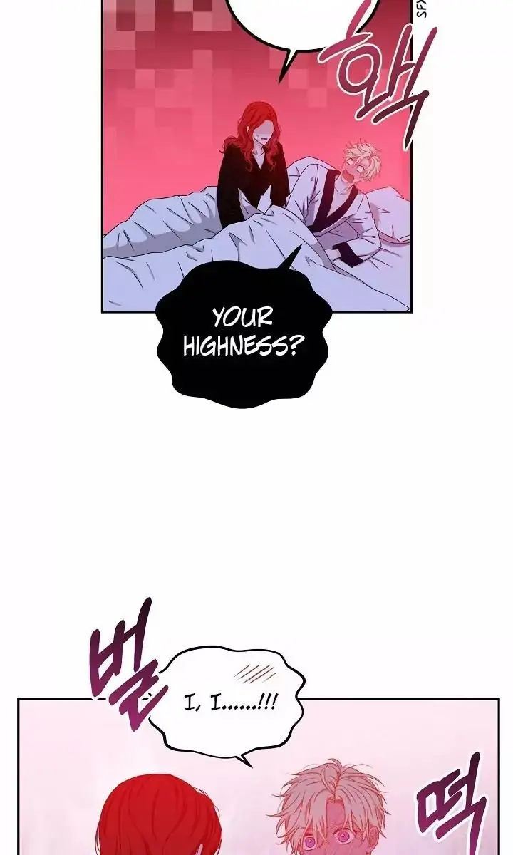 I Fell into a Reverse Harem Game Chapter 25 Page 17