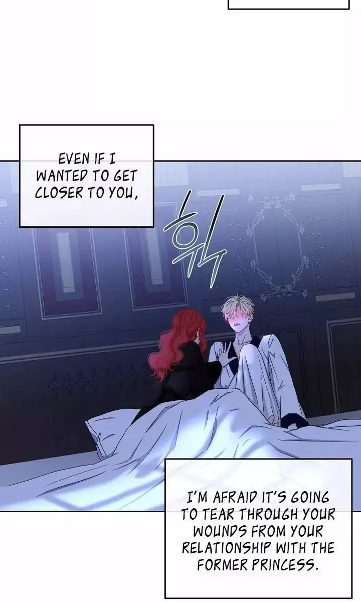 I Fell into a Reverse Harem Game Chapter 25 Page 27