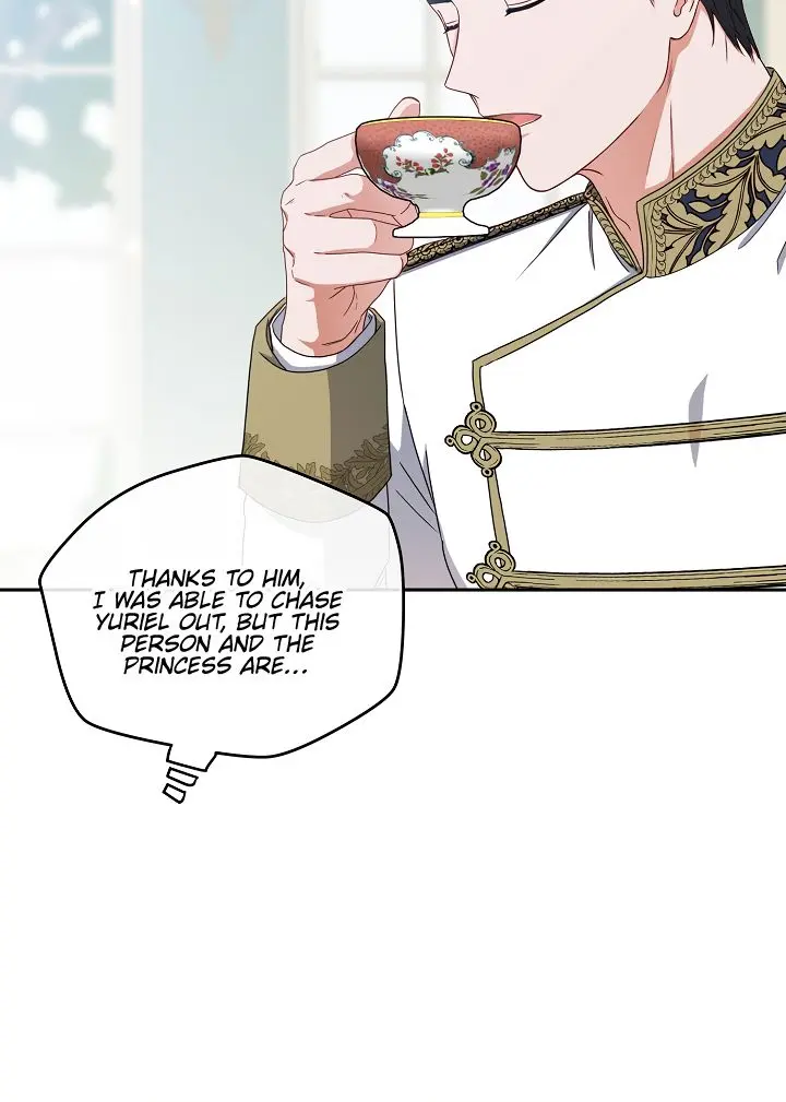 I Fell into a Reverse Harem Game Chapter 26 Page 40