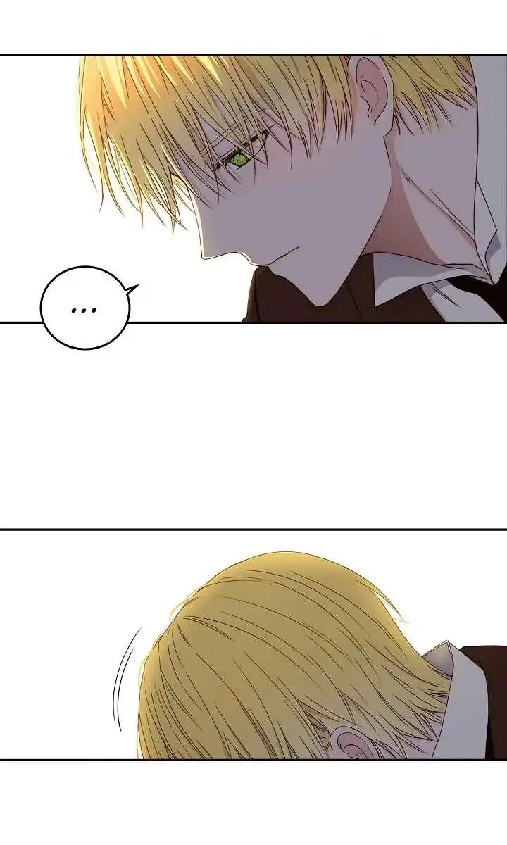 I Fell into a Reverse Harem Game Chapter 27 Page 82