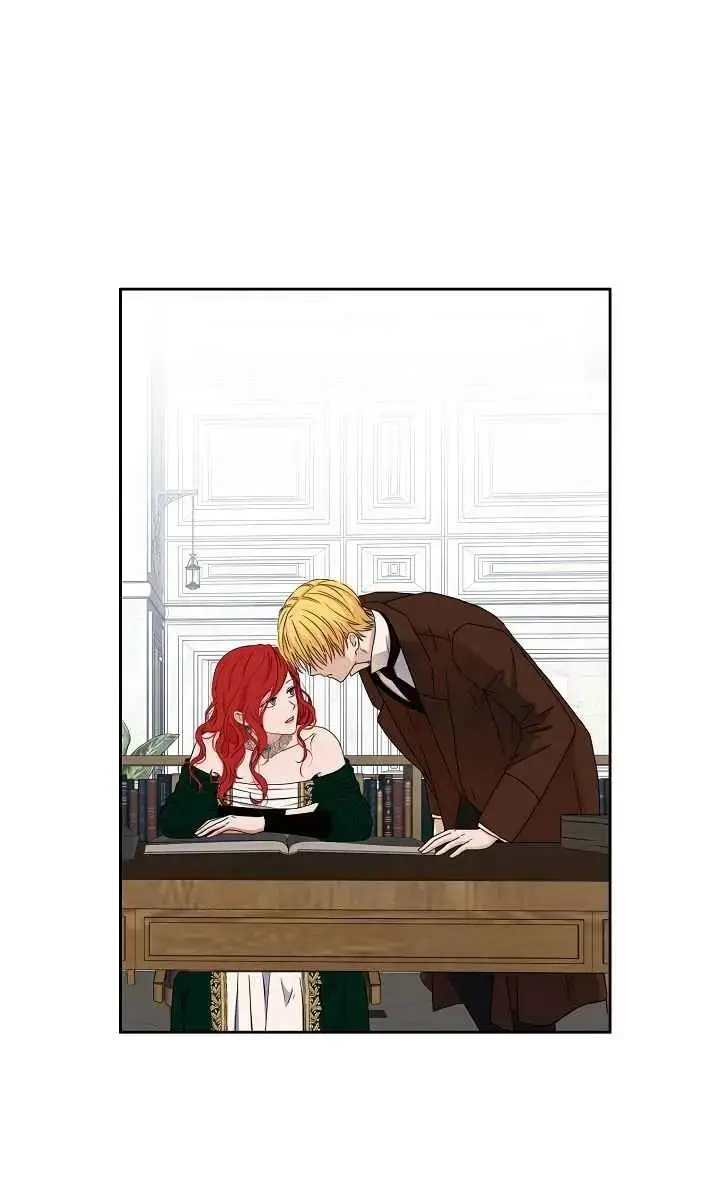 I Fell into a Reverse Harem Game Chapter 27 Page 83