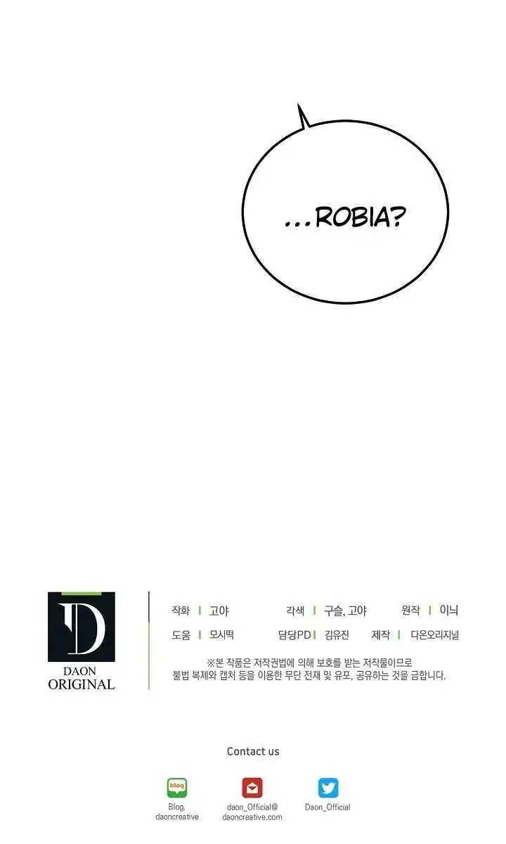 I Fell into a Reverse Harem Game Chapter 27 Page 84