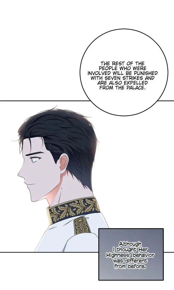 I Fell into a Reverse Harem Game Chapter 30 Page 46