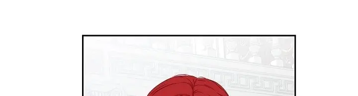 I Fell into a Reverse Harem Game Chapter 31 Page 44