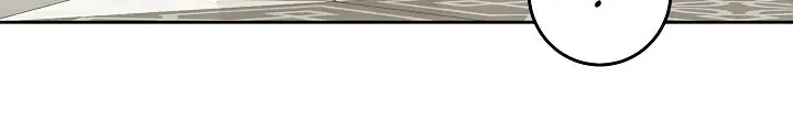 I Fell into a Reverse Harem Game Chapter 33 Page 29