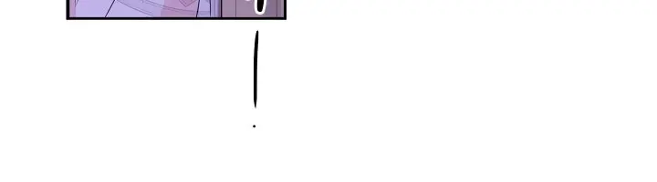 I Fell into a Reverse Harem Game Chapter 37 Page 56