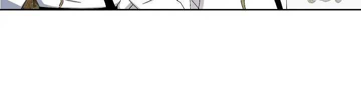 I Fell into a Reverse Harem Game Chapter 42 Page 50
