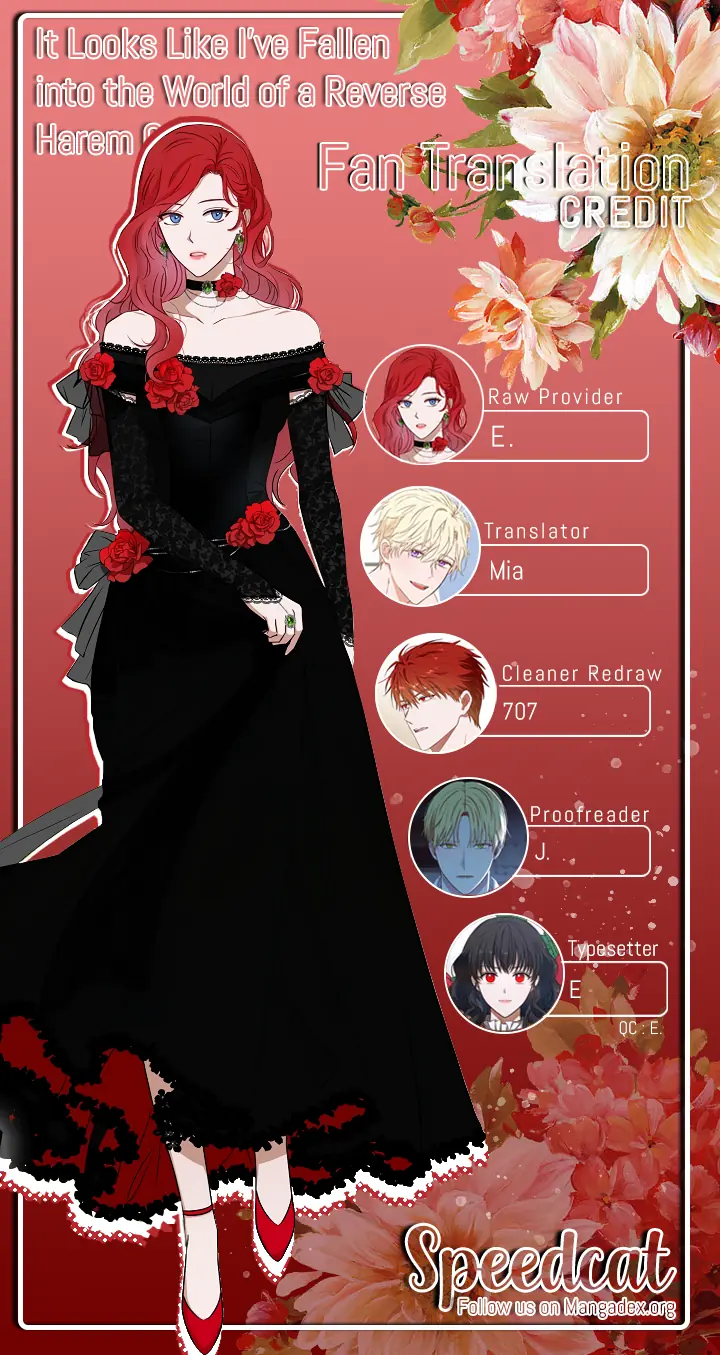 I Fell into a Reverse Harem Game Chapter 42 Page 82
