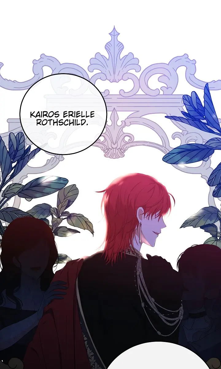 I Fell into a Reverse Harem Game Chapter 44 Page 69
