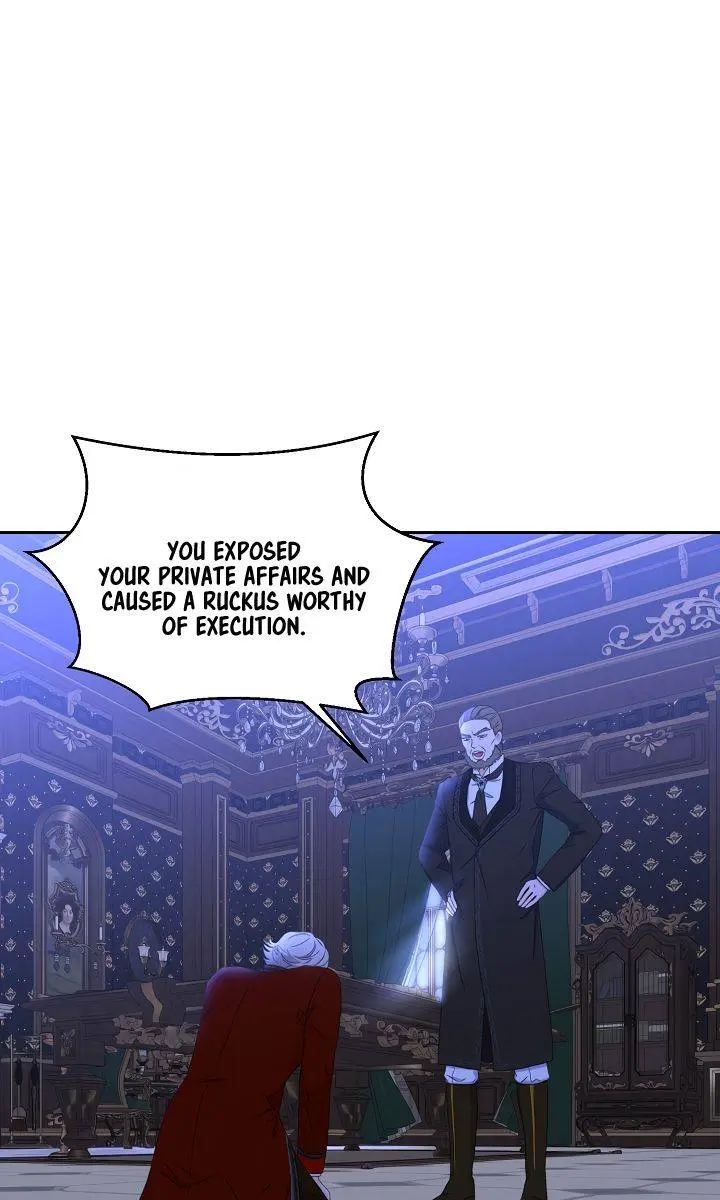 I Fell into a Reverse Harem Game Chapter 45 Page 90