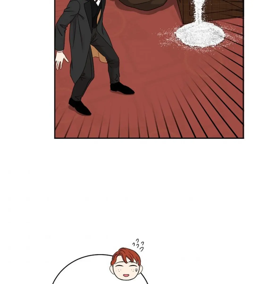 I Fell into a Reverse Harem Game Chapter 48 Page 81
