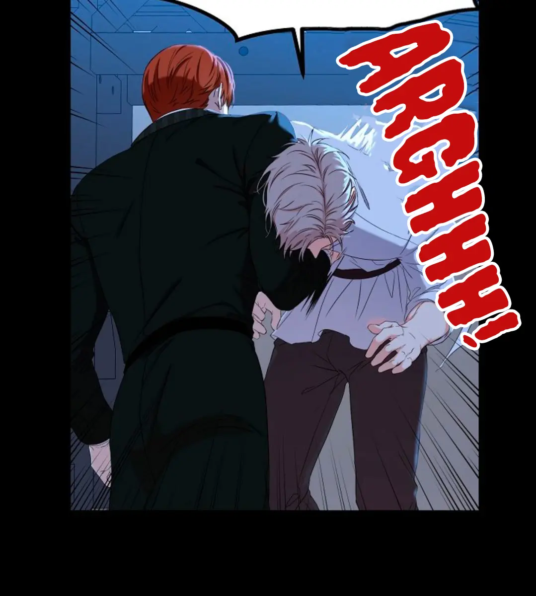 I Fell into a Reverse Harem Game Chapter 49 Page 60