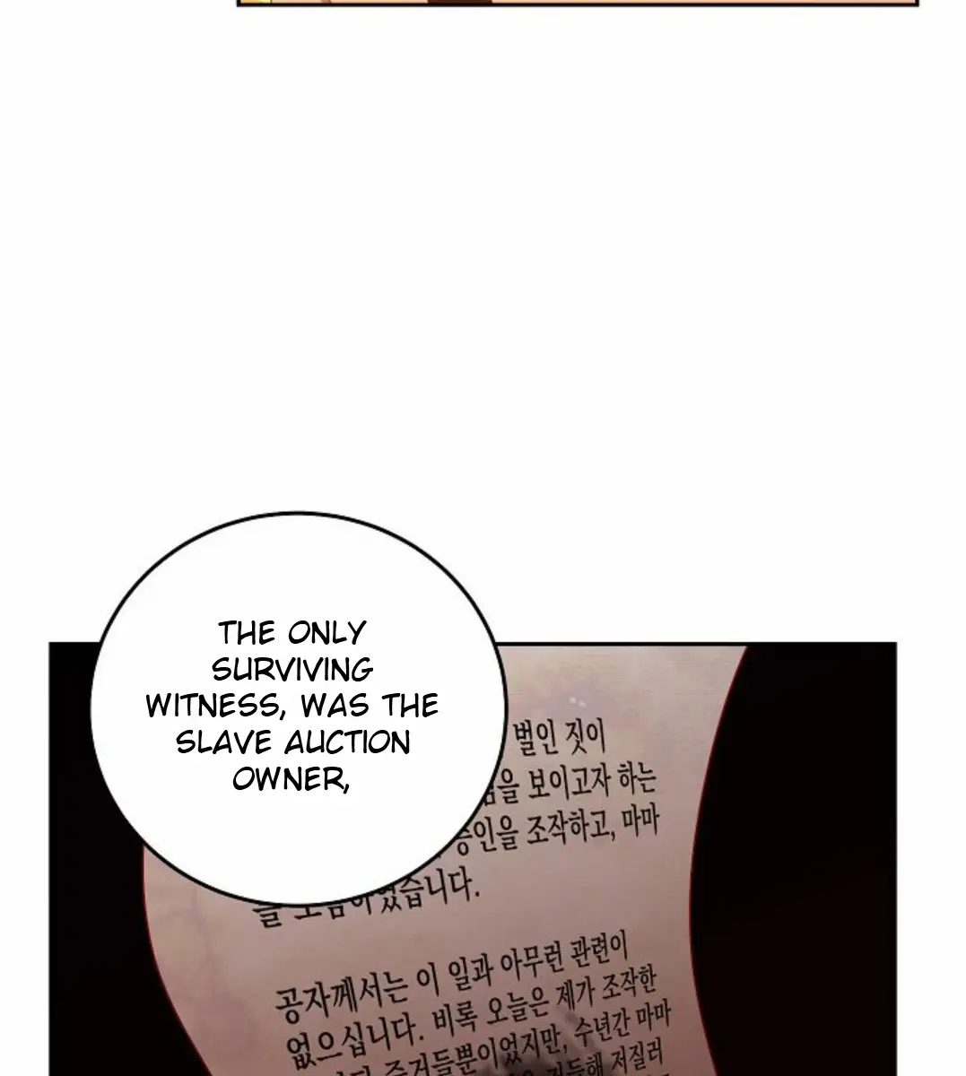 I Fell into a Reverse Harem Game Chapter 50 Page 63