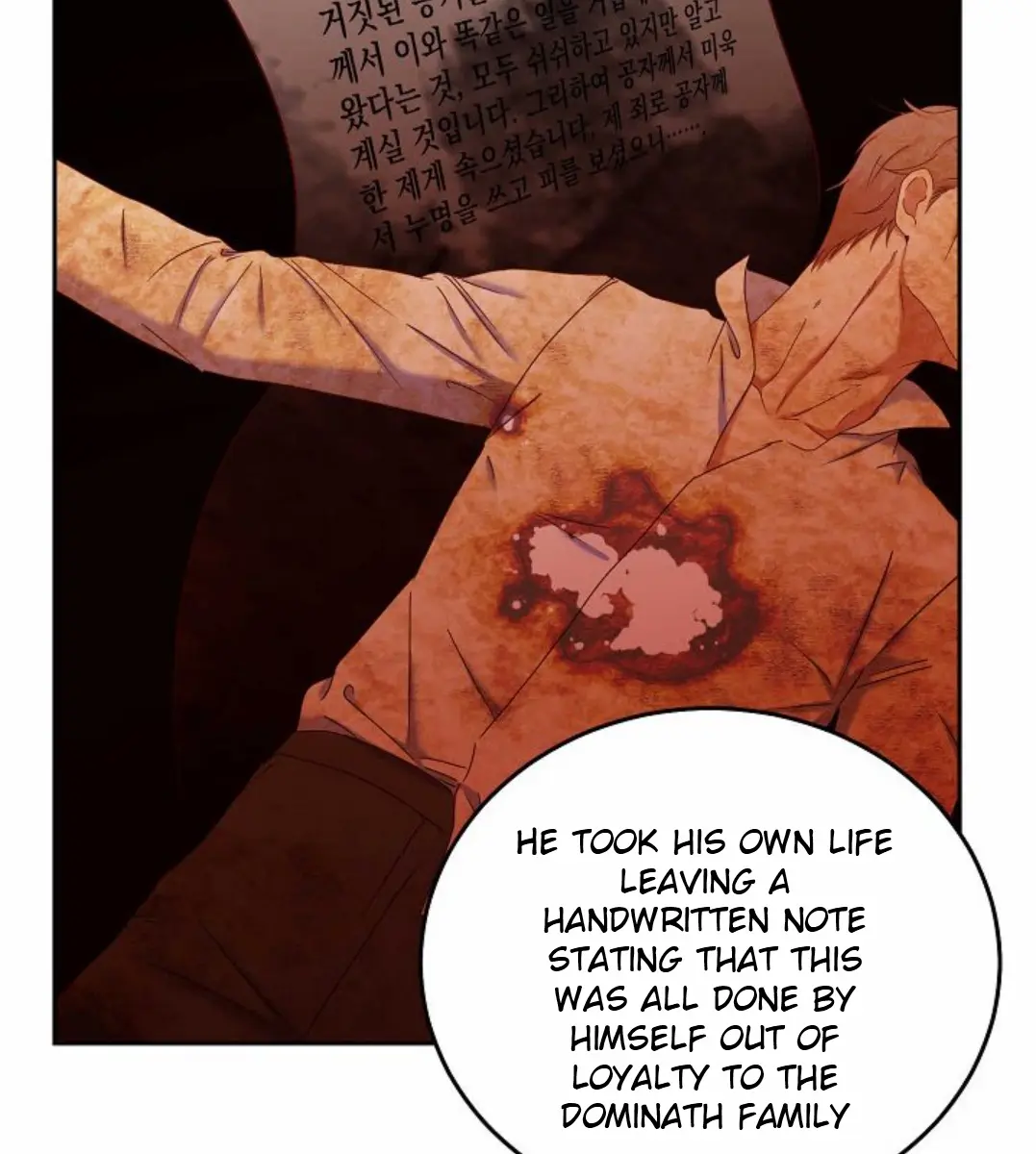 I Fell into a Reverse Harem Game Chapter 50 Page 64